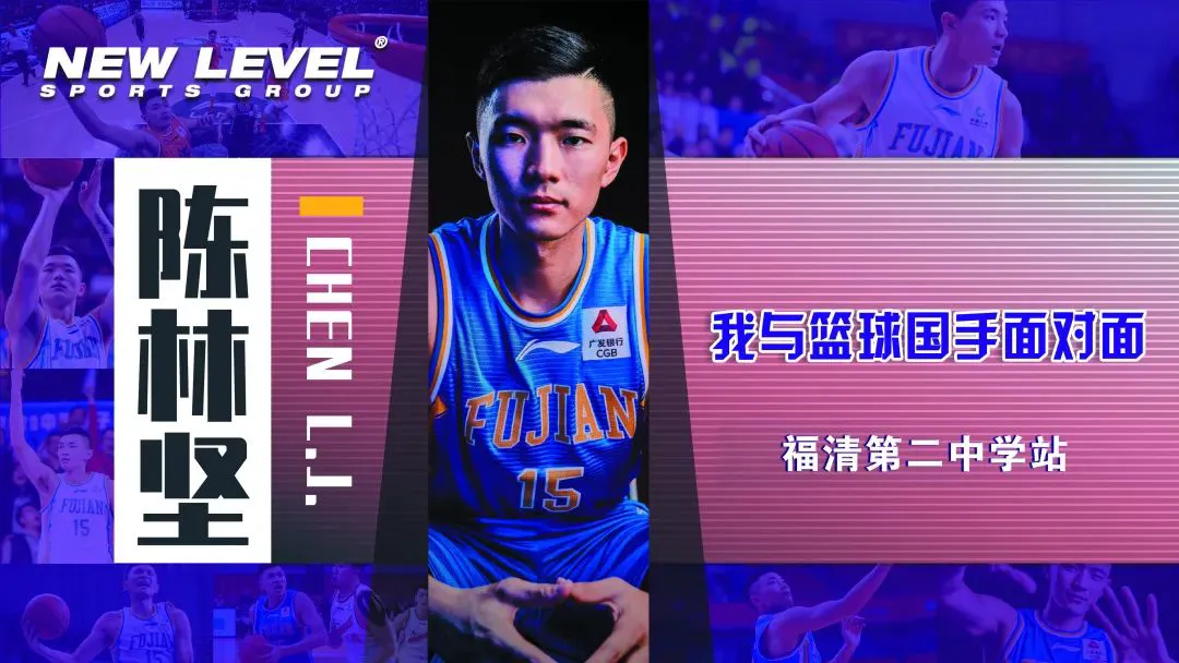 为什么我的篮球罚球总是不进?_2