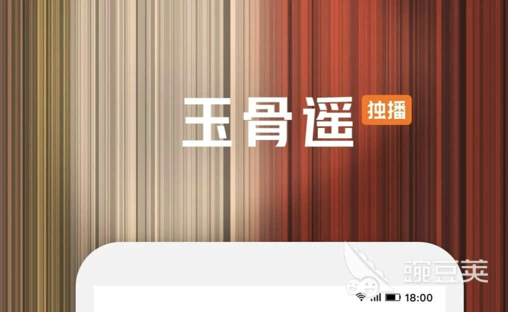 制定科学的篮球训练与休息计划_1