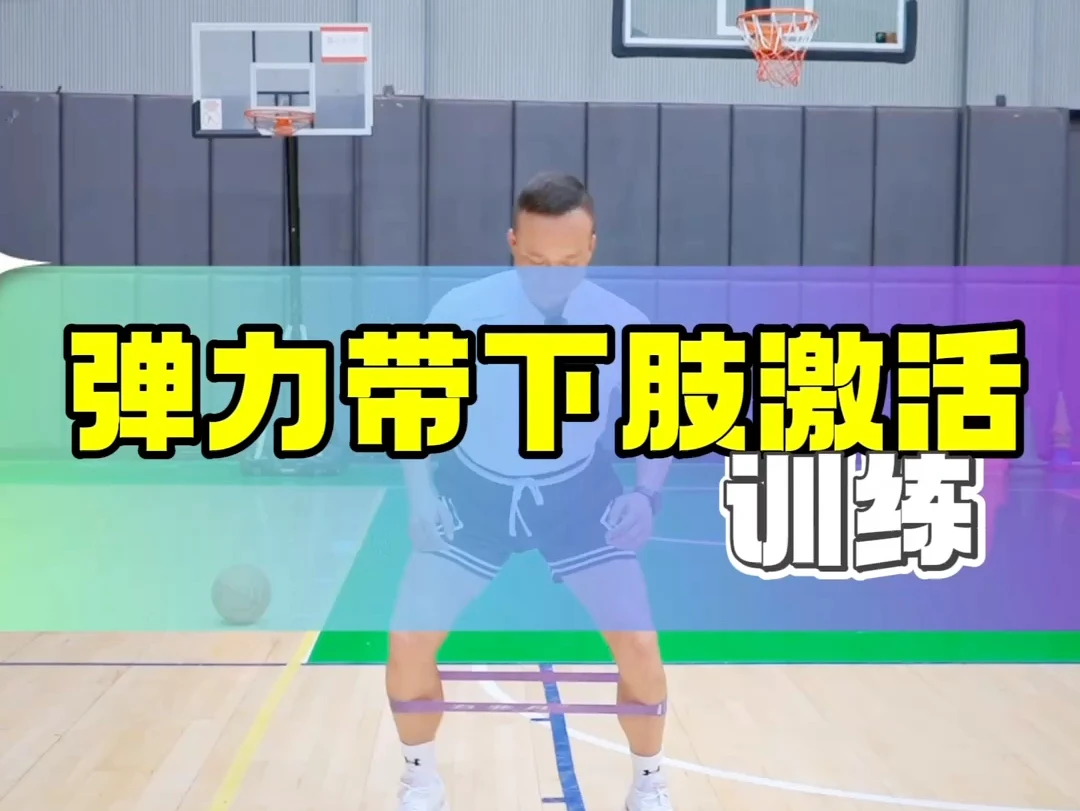 简短的篮球训练总结与反思作文_1